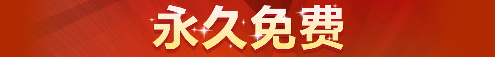 banner_2.jpg