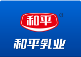 蚌埠市和平乳业有限责任公司