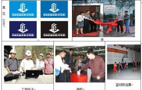 通达OA涵盖我局日常办公方方面面，提高效率，广受好评