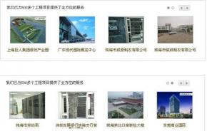 OA融入每天办公生活