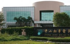 我们与通达OA共同进步