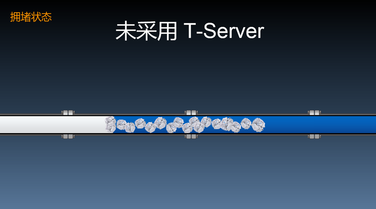 通达OA2015新品发布会.027-2.png 通达OA2015新品发布会.027-2.png
