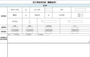 不忘初心 再创辉煌  中机建设（澳门）公司