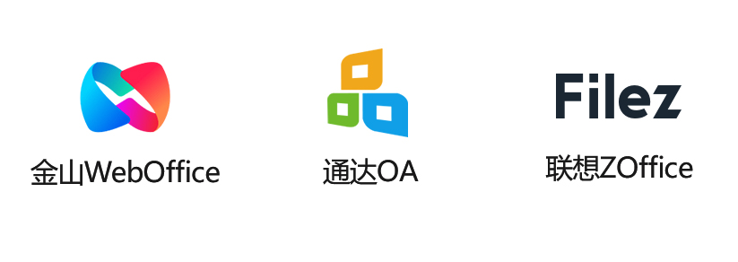 插件安装卸载不便,插件加载往往会造成页面卡顿、页面无端报错