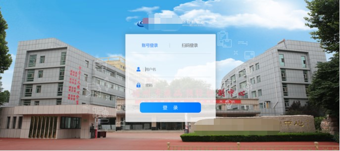 某地级市委办局信创建设